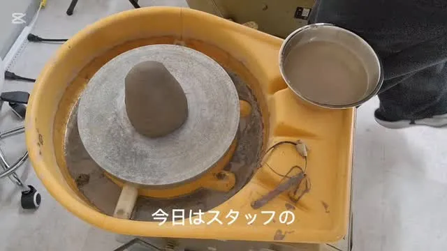 大阪で陶芸体験を探している方へ。